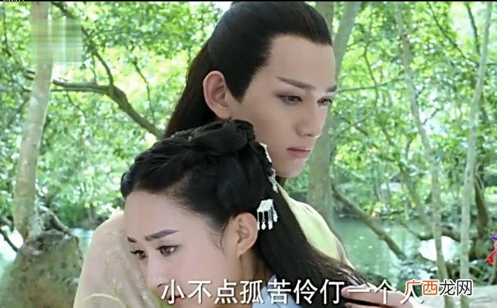 杀阡陌的8句经典台词 花千骨经典台词