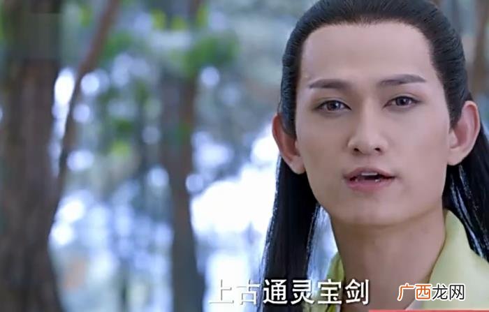 杀阡陌的8句经典台词 花千骨经典台词