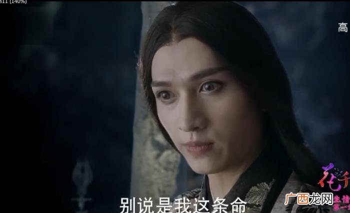 杀阡陌的8句经典台词 花千骨经典台词