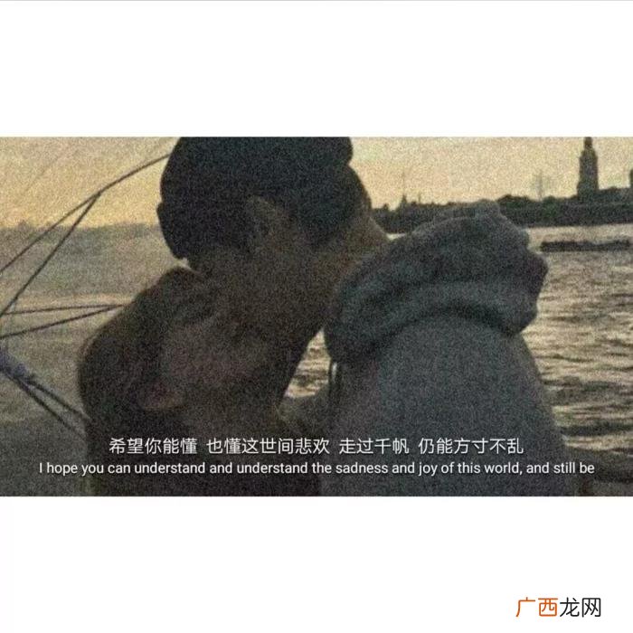 冷暖自知的心情语录 冷暖自知的经典语录