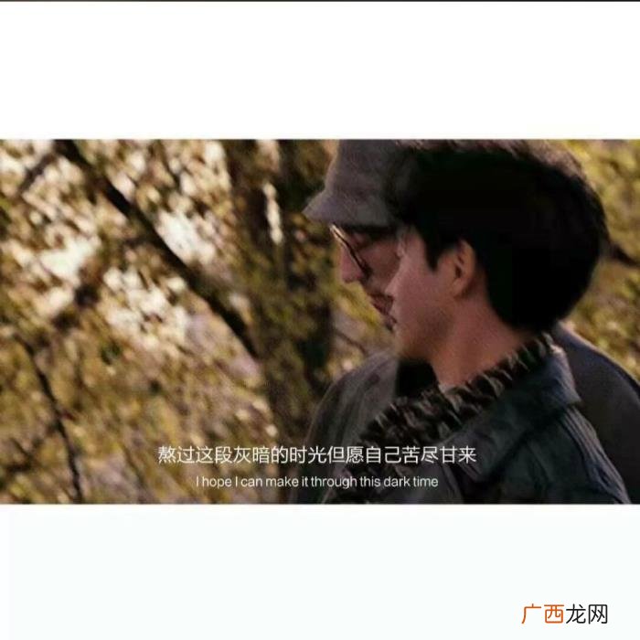 冷暖自知的心情语录 冷暖自知的经典语录