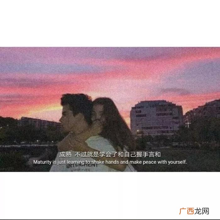 冷暖自知的心情语录 冷暖自知的经典语录