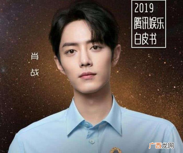 邓伦很火吗，以前很火的李易峰邓伦杨洋稍显冷清