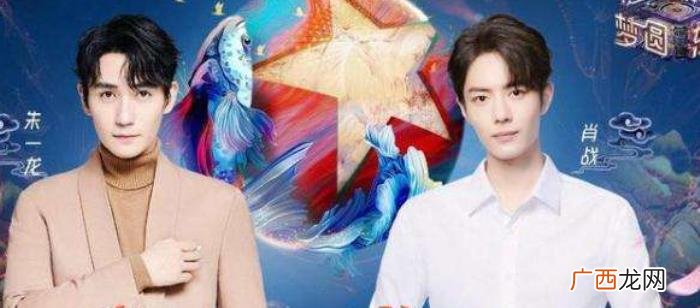 邓伦很火吗，以前很火的李易峰邓伦杨洋稍显冷清
