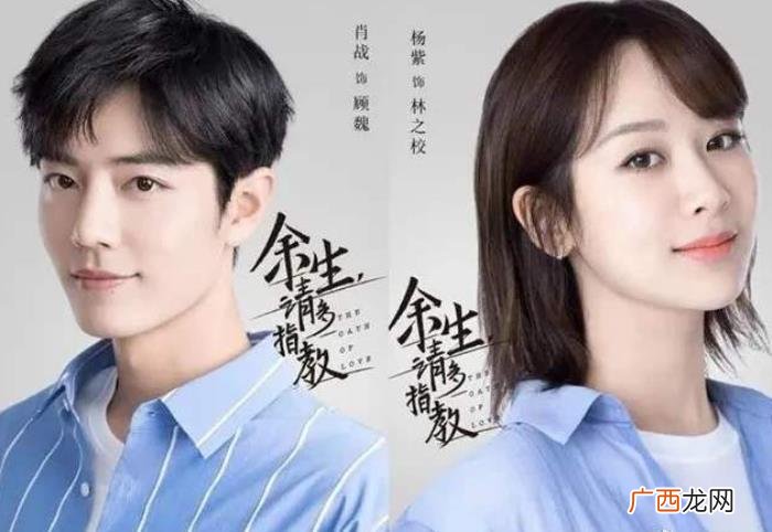 邓伦很火吗，以前很火的李易峰邓伦杨洋稍显冷清
