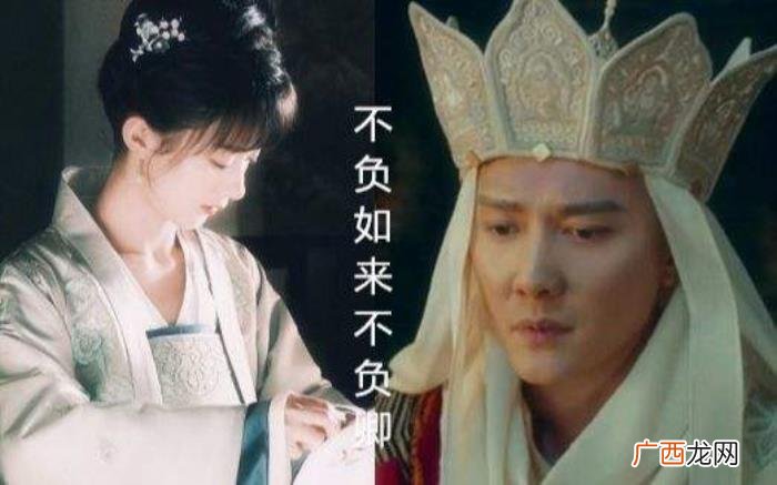 赵丽颖元旦，冯绍峰赵丽颖元旦官宣怀孕却被网友称败好感