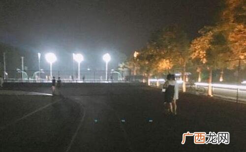 一个女生愿意晚上单独和你出来，意味着什么？