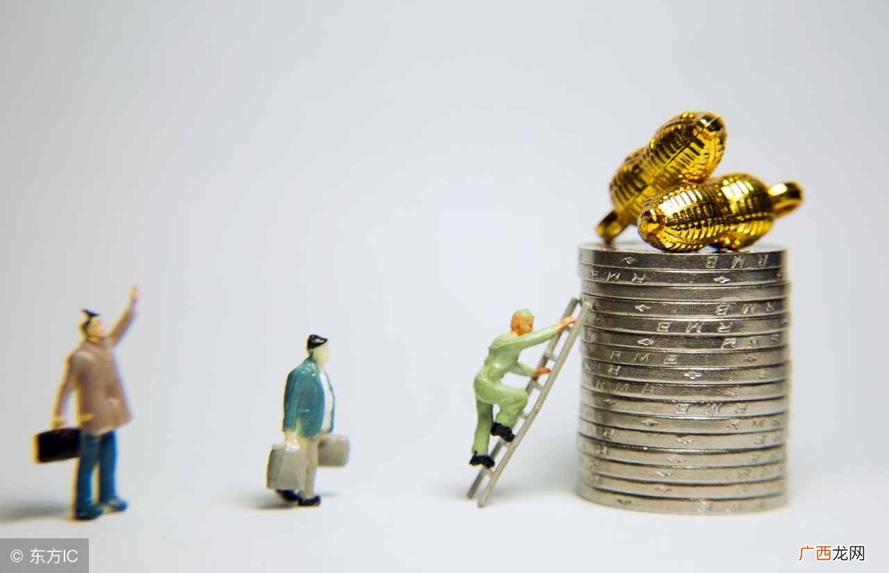 怎么赚钱的?怎么找到10个赚钱的套路