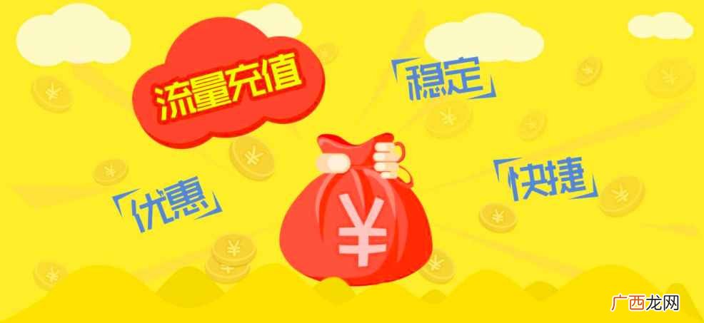 it公司赚钱？互联网公司是怎么赚钱的？