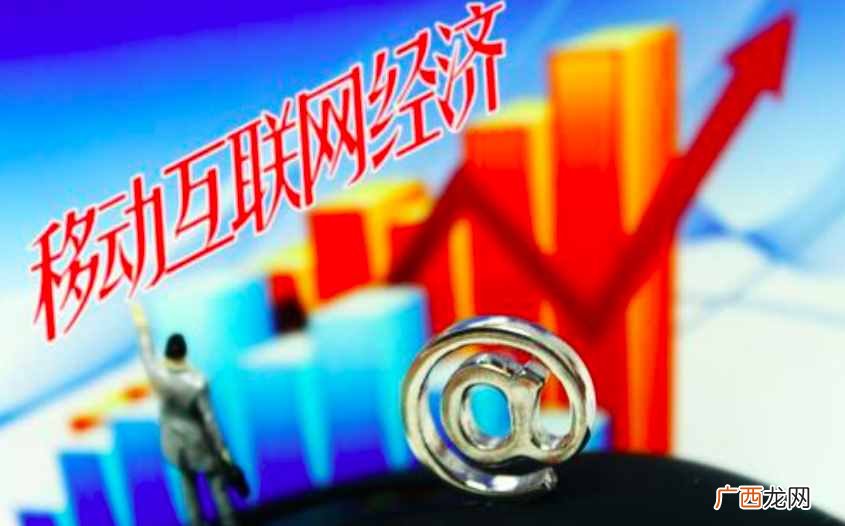 it公司赚钱？互联网公司是怎么赚钱的？