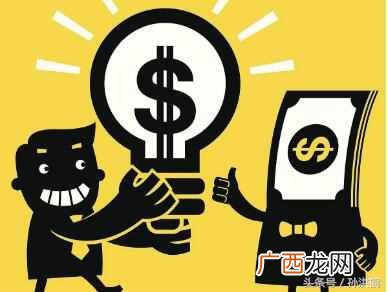 方法赚钱？但掌握这7个赚钱的方法却很简单