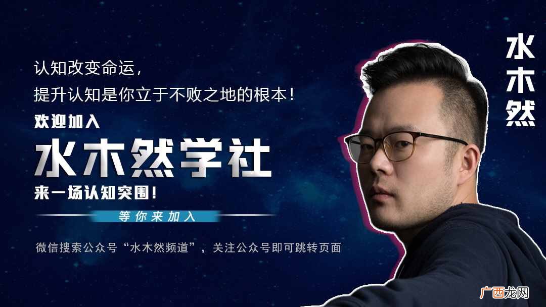 靠什么赚钱？那些赚大钱的人，都在靠什么赚钱？