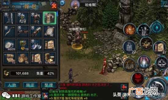 赚钱手游?2020十大搬砖手游,收益稳定奔小康