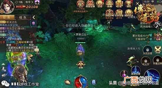 赚钱手游?2020十大搬砖手游,收益稳定奔小康
