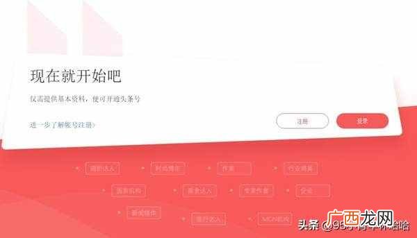 项目赚钱？长期稳定的副业赚钱项目分享