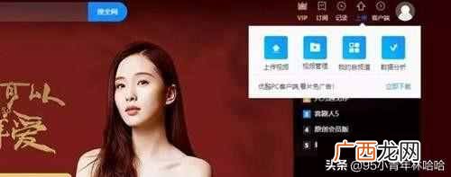 项目赚钱？长期稳定的副业赚钱项目分享