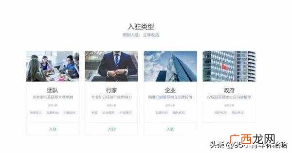项目赚钱？长期稳定的副业赚钱项目分享