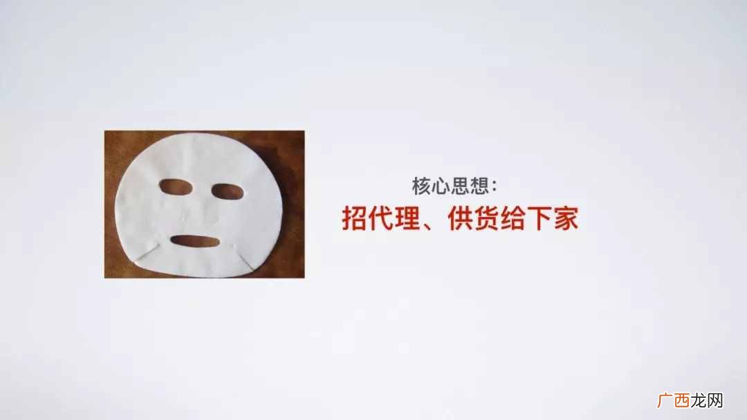 代理赚钱？微商真的可以赚钱？招代理是怎么回事？