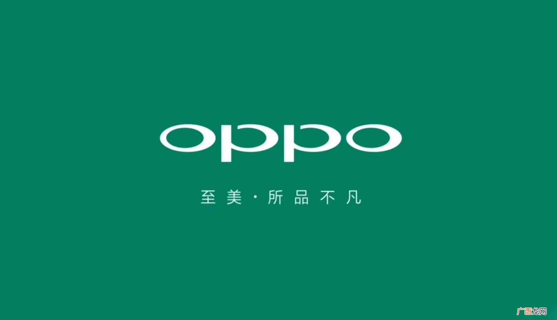 赚钱的手机?中国最赚钱手机不再是小米也不是华为