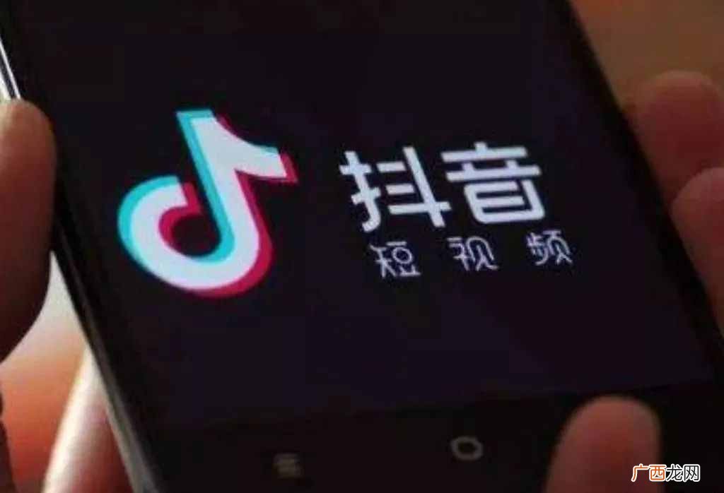 抖音 赚钱？抖音五种变现方式