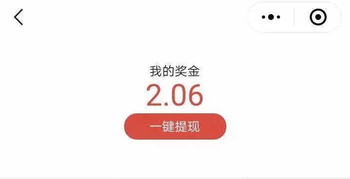 赚钱任务？做任务赚钱，提现秒到账
