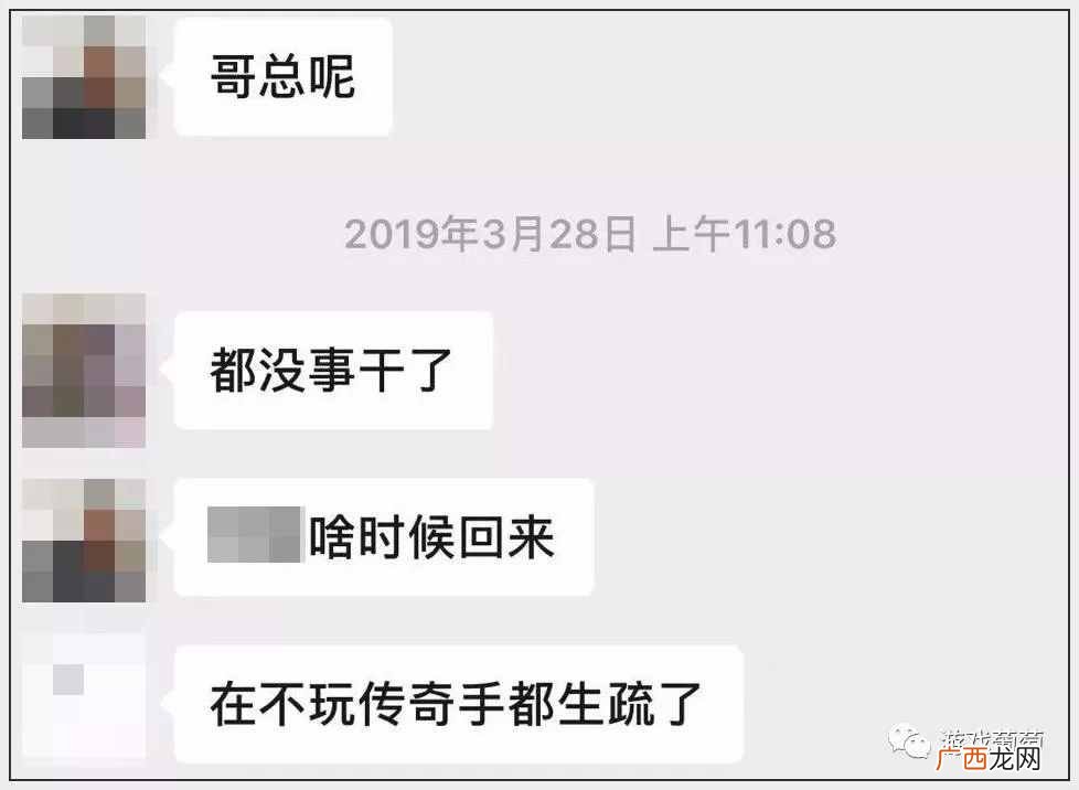 打赚钱？靠打游戏赚钱的普通人