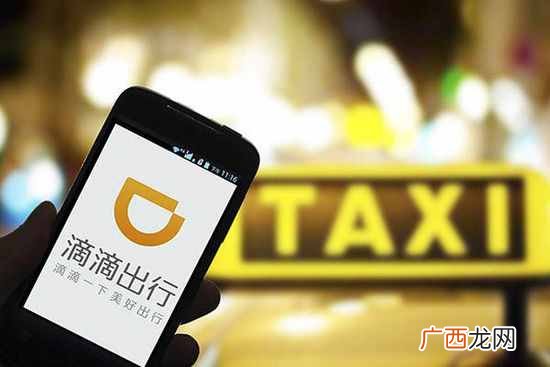 滴滴赚钱？开滴滴怎样才能挣钱？