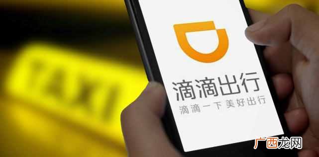 滴滴赚钱？开滴滴怎样才能挣钱？