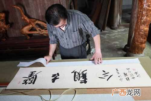 字画装裱？如何自己装裱字画
