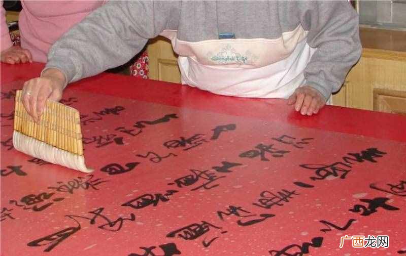 字画装裱？如何自己装裱字画