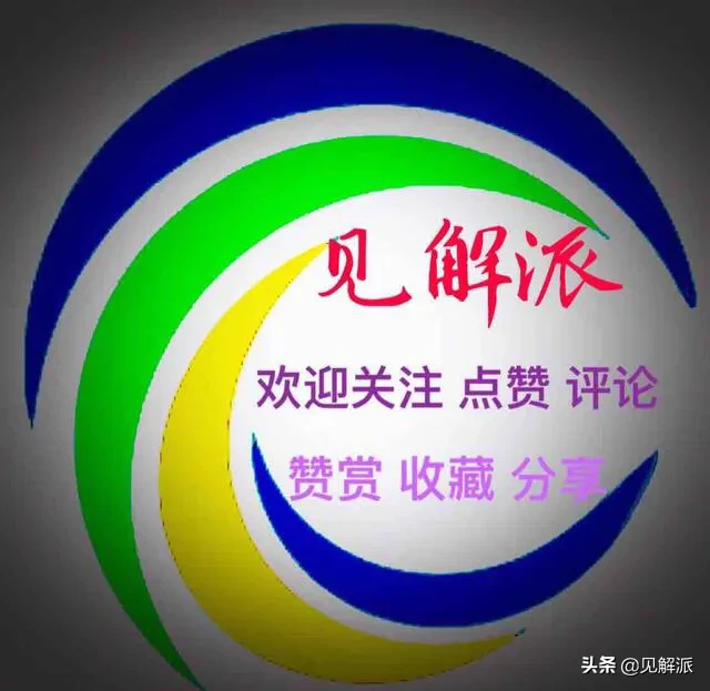 中国五大战区？中国五大战区，无人能撼动！