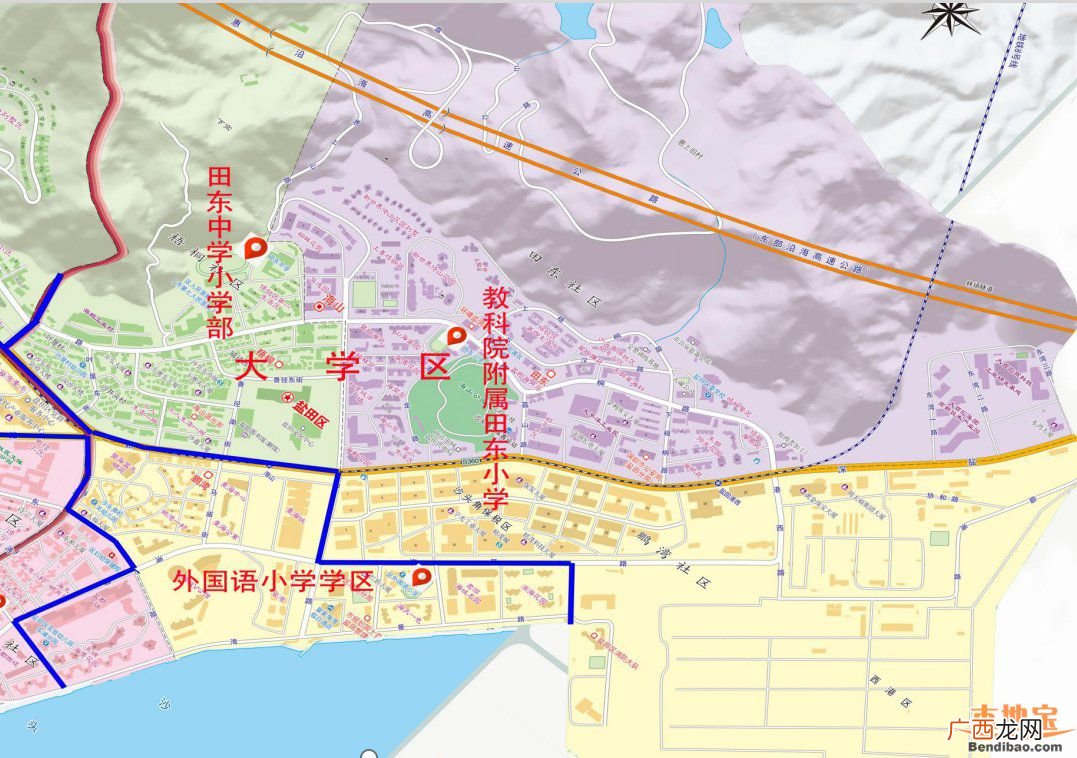 盐田区田东中学小学部招生范围+学区划分地图