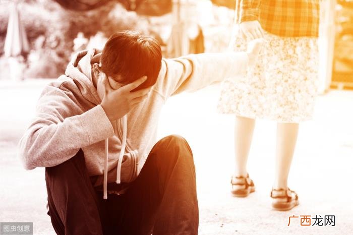 教你如何把握黄金窗口 分手后复合的黄金时期