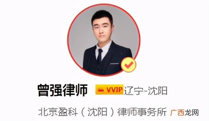 诉讼离婚时对方不出庭如何处理 我起诉离婚开庭男方不来咋办