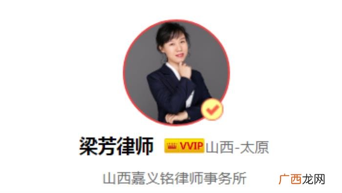 离婚诉讼中被告不出庭 起诉离婚后被告不到场怎么办