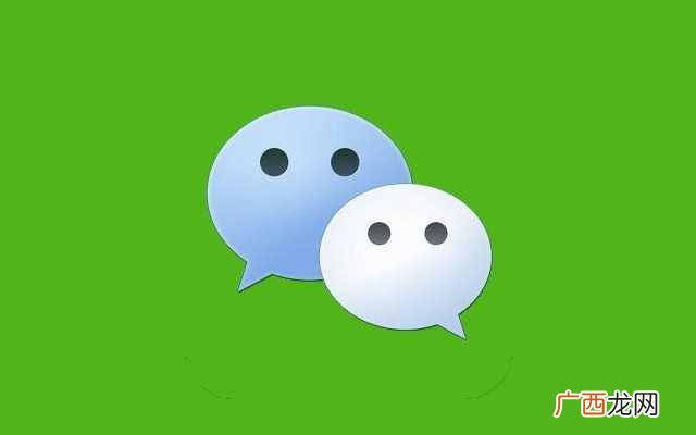如何看微信注册了多久？微信注册日期怎么查询？