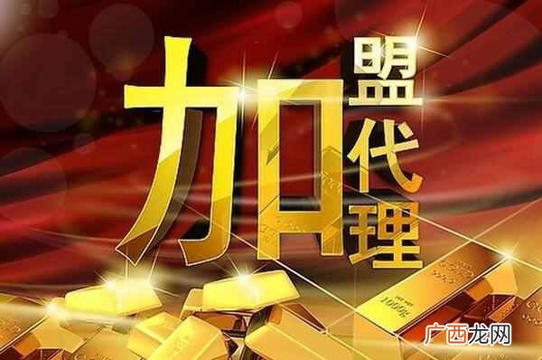 加盟赚钱吗？开加盟店挣钱吗？我们来从多方面分析