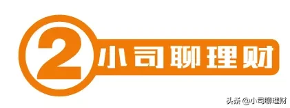 靠谱赚钱？火爆全网的靠谱赚钱神器！