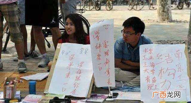大学赚钱？在大学里如何赚钱？