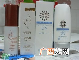 jmec防晒霜和dr line防晒霜哪个好_有什么区别