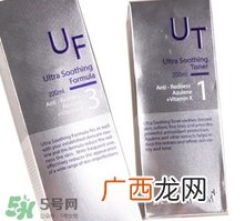 dermafirm德妃紫苏水乳怎么样？德妃限量版紫苏水好用吗