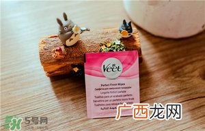veet脱毛蜡纸怎么用？veet薇婷脱毛蜡纸使用方法
