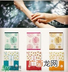 惠之本铺啫喱面膜好用吗?惠之本铺乳液面膜怎么样?