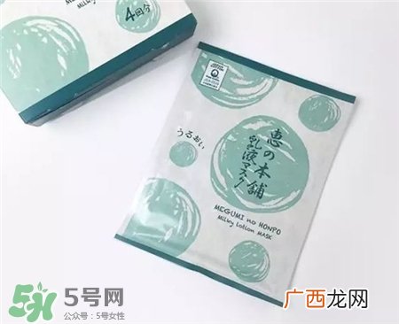 惠之本铺啫喱面膜多少钱?惠之本铺乳液面膜价格