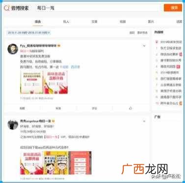 学赚钱？如何边学习边赚钱的几点干货分享