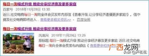 学赚钱？如何边学习边赚钱的几点干货分享