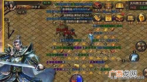 传奇赚钱？玩游戏也能赚钱？传奇中教你打金攻略