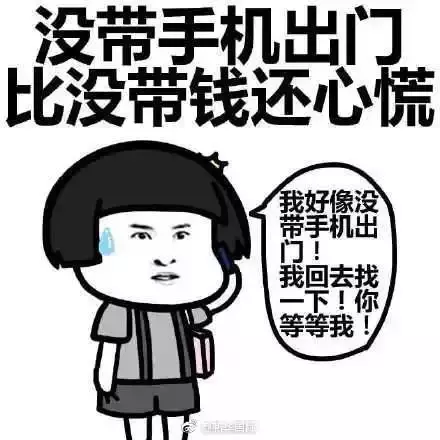 赚钱干什么？今年干什么能赚钱？