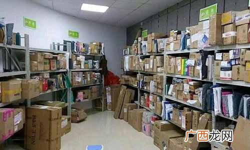 快递赚钱？取快递都是免费的，快递驿站到底靠什么挣钱？