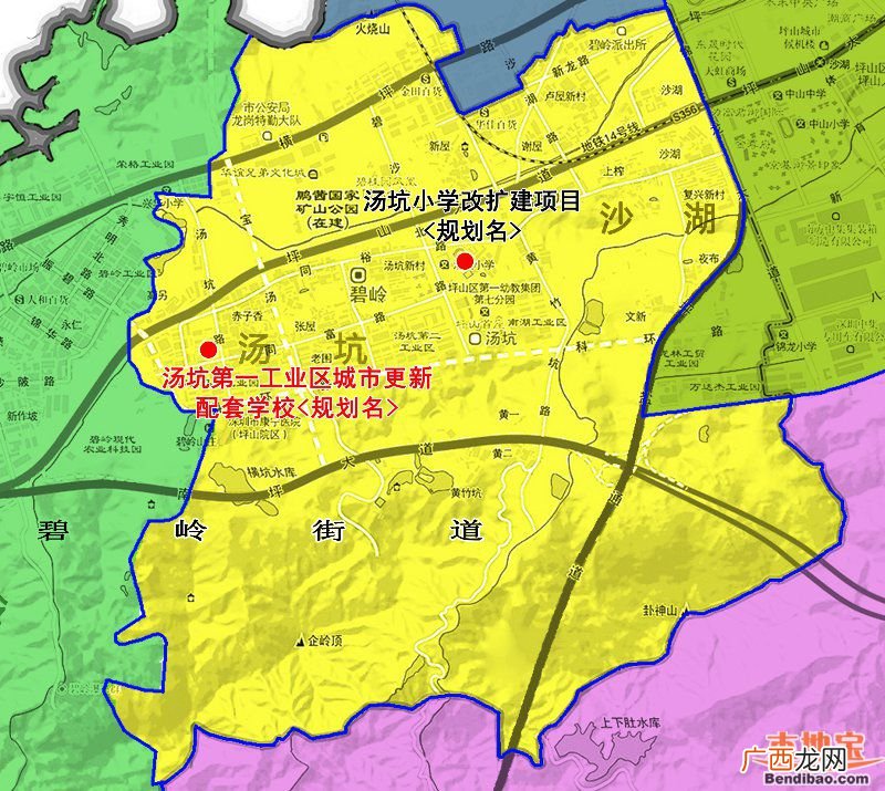 深圳坪山区2022年新增公办学校招生范围无调整